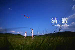 2013.8.8微电影《清澈》